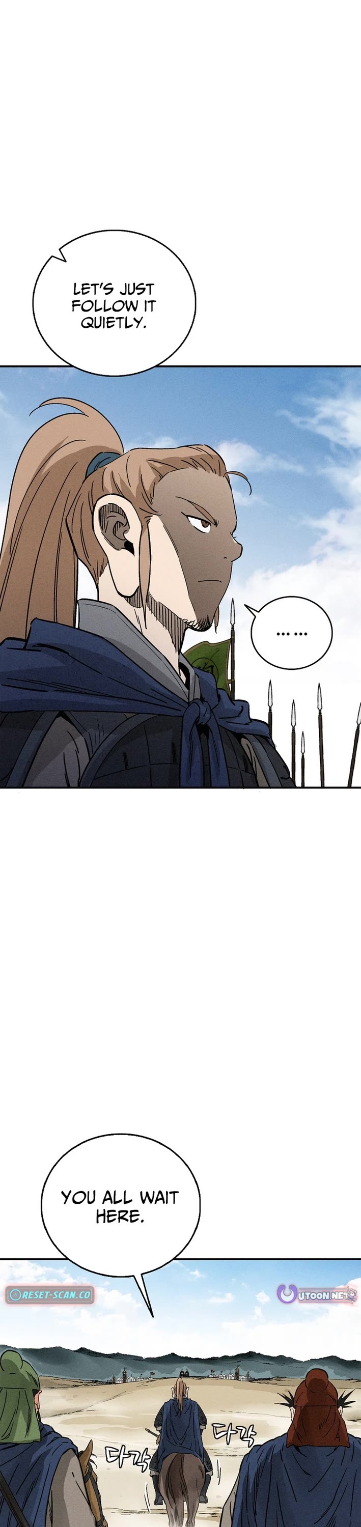 I Reincarnated as a Legendary Surgeon chapter 180 page 4