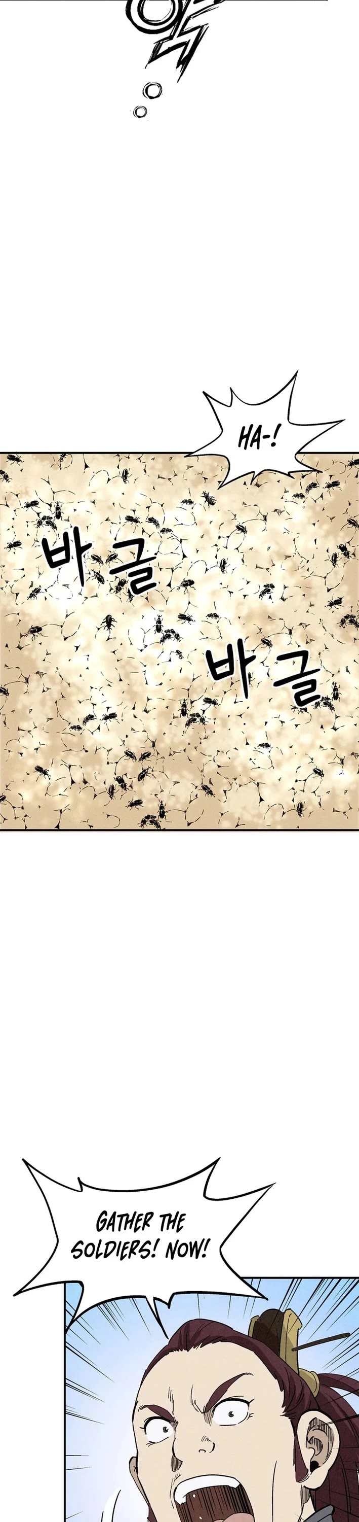 I Reincarnated as a Legendary Surgeon chapter 182 page 25