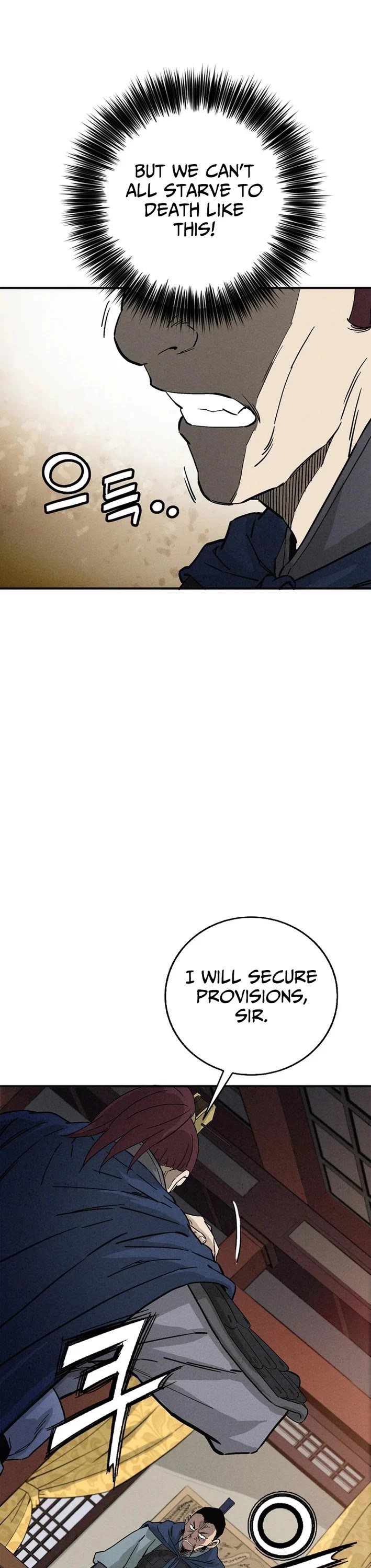 I Reincarnated as a Legendary Surgeon chapter 182 page 33