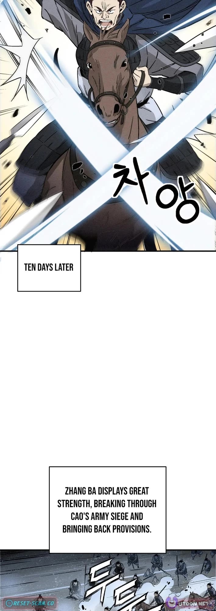 I Reincarnated as a Legendary Surgeon chapter 182 page 35