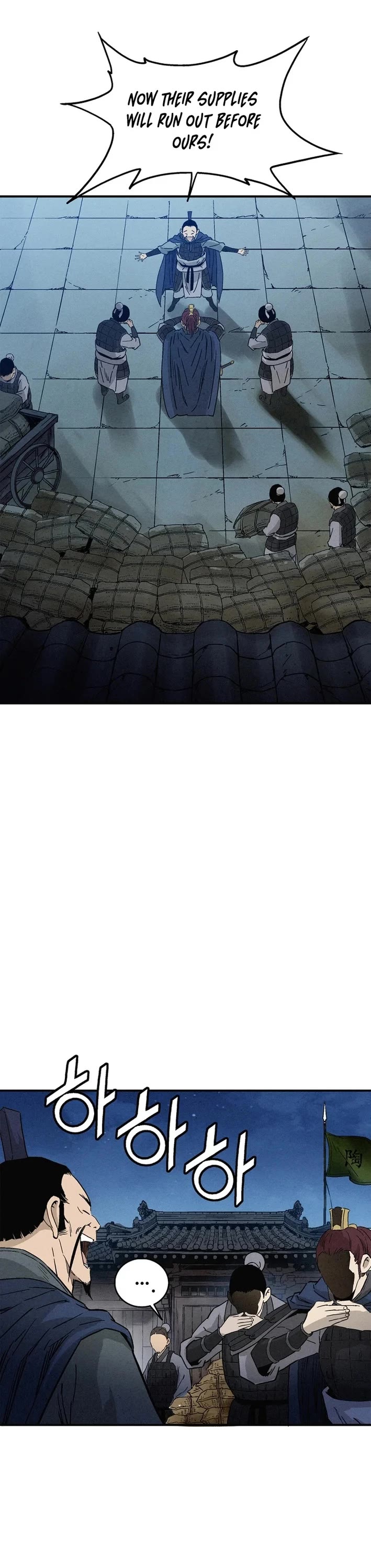 I Reincarnated as a Legendary Surgeon chapter 182 page 40