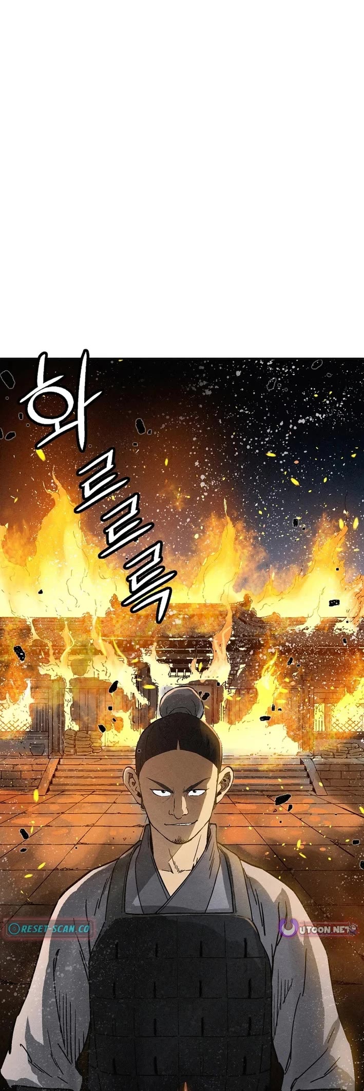 I Reincarnated as a Legendary Surgeon chapter 182 page 44