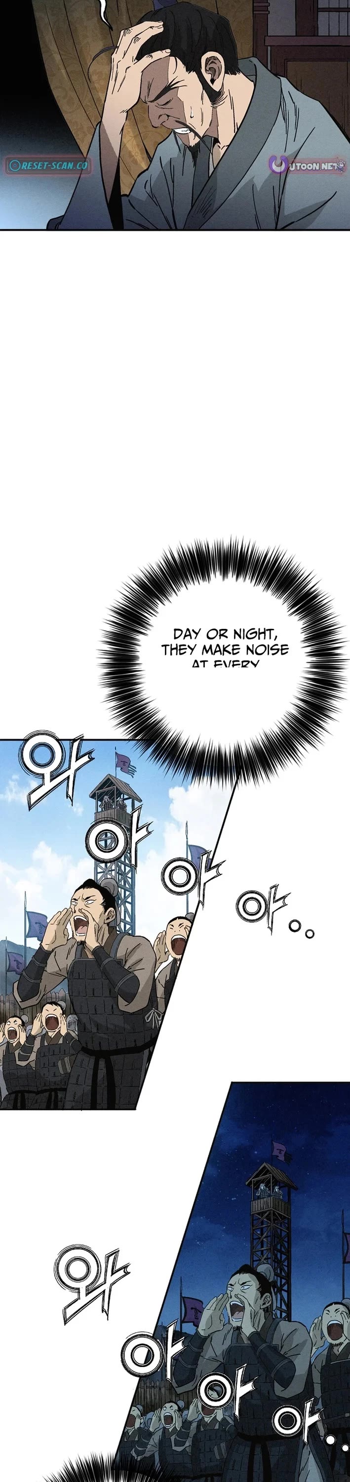 I Reincarnated as a Legendary Surgeon chapter 182 page 5