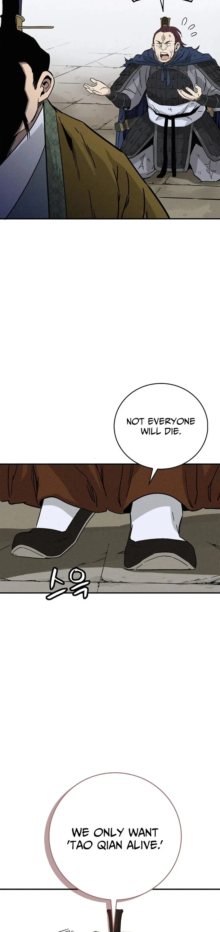 I Reincarnated as a Legendary Surgeon chapter 183 page 12