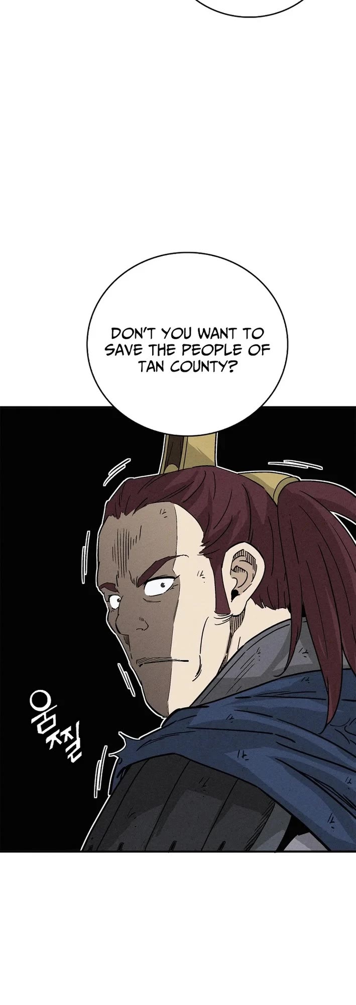 I Reincarnated as a Legendary Surgeon chapter 183 page 14