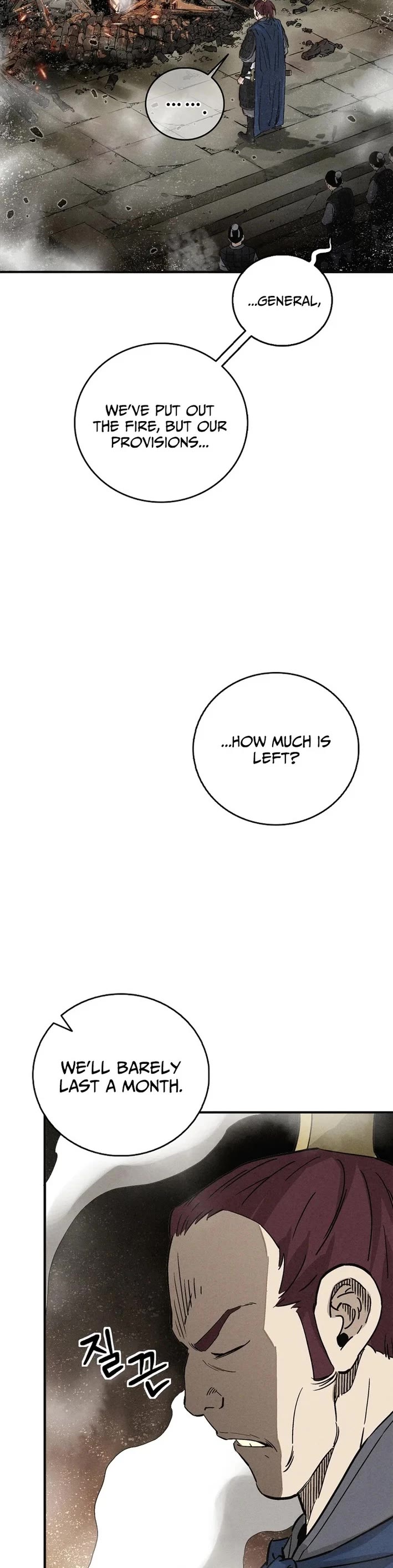 I Reincarnated as a Legendary Surgeon chapter 183 page 2