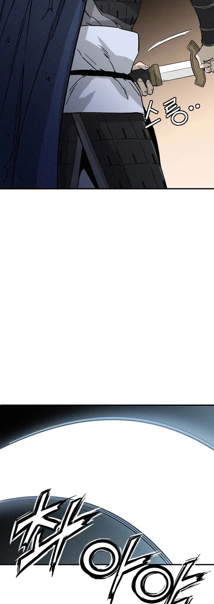 I Reincarnated as a Legendary Surgeon chapter 183 page 26