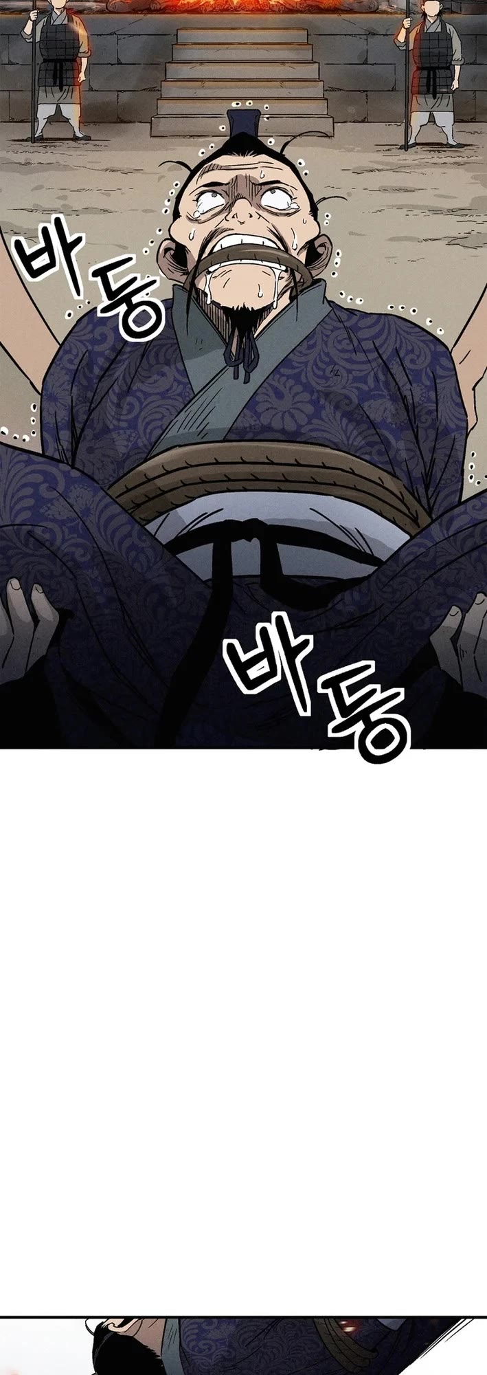 I Reincarnated as a Legendary Surgeon chapter 183 page 43