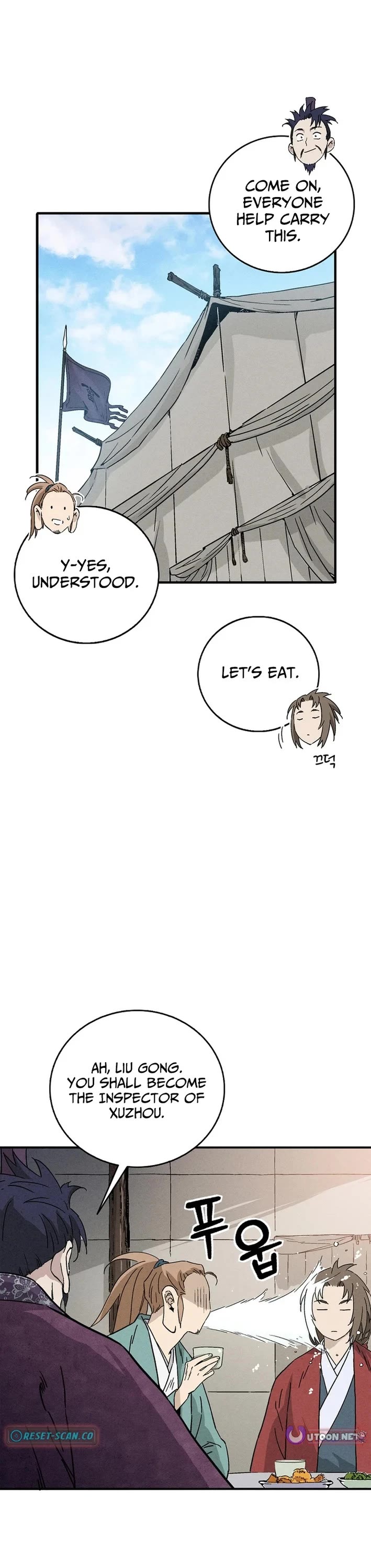 I Reincarnated as a Legendary Surgeon chapter 183 page 45