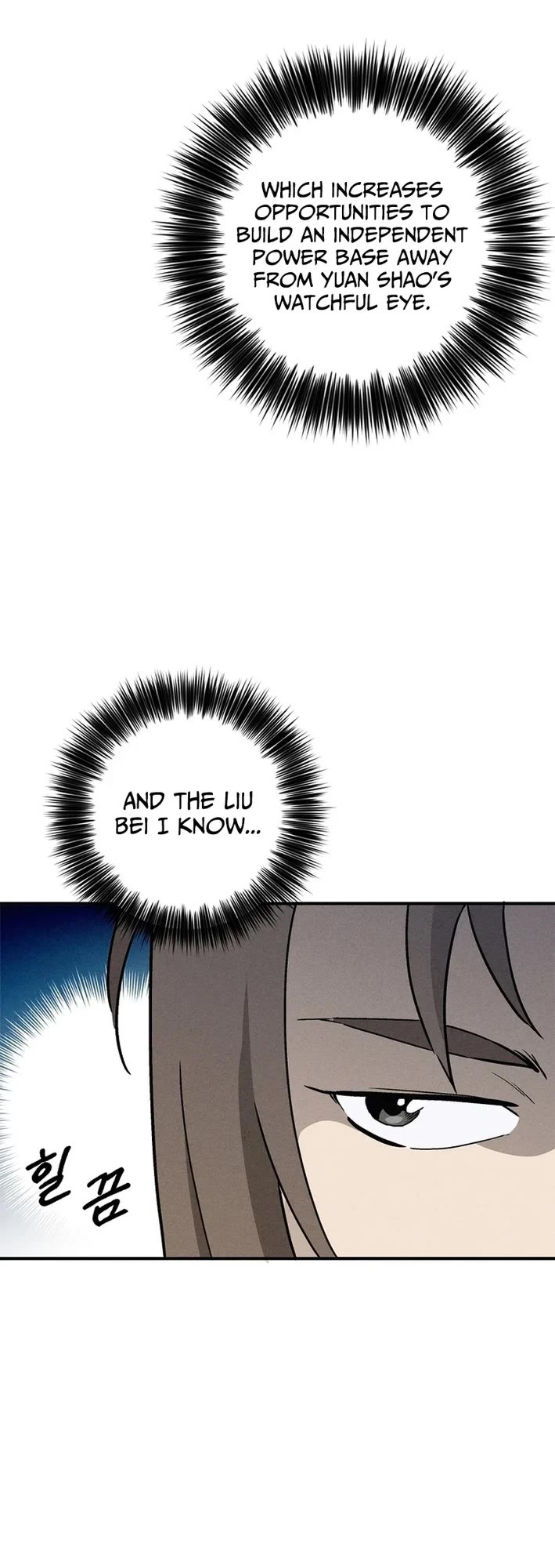 I Reincarnated as a Legendary Surgeon chapter 183 page 50