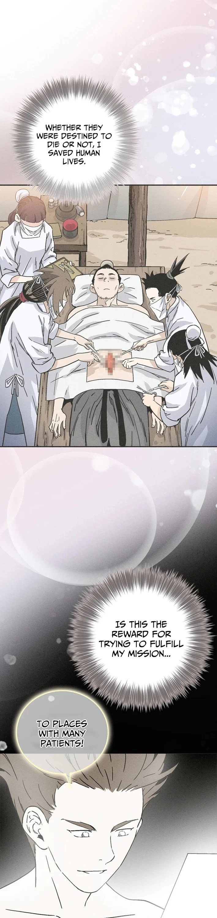 I Reincarnated as a Legendary Surgeon chapter 183 page 54