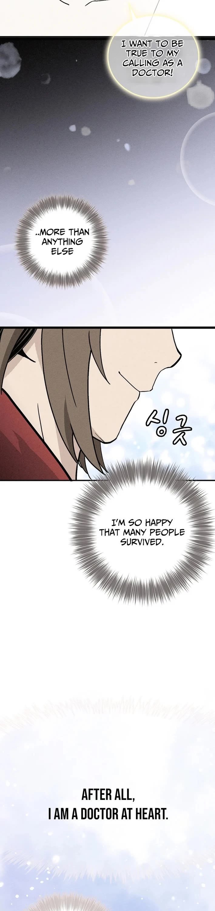 I Reincarnated as a Legendary Surgeon chapter 183 page 55