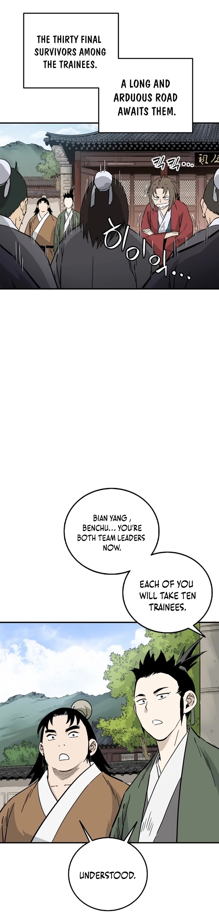 I Reincarnated as a Legendary Surgeon chapter 184 page 17