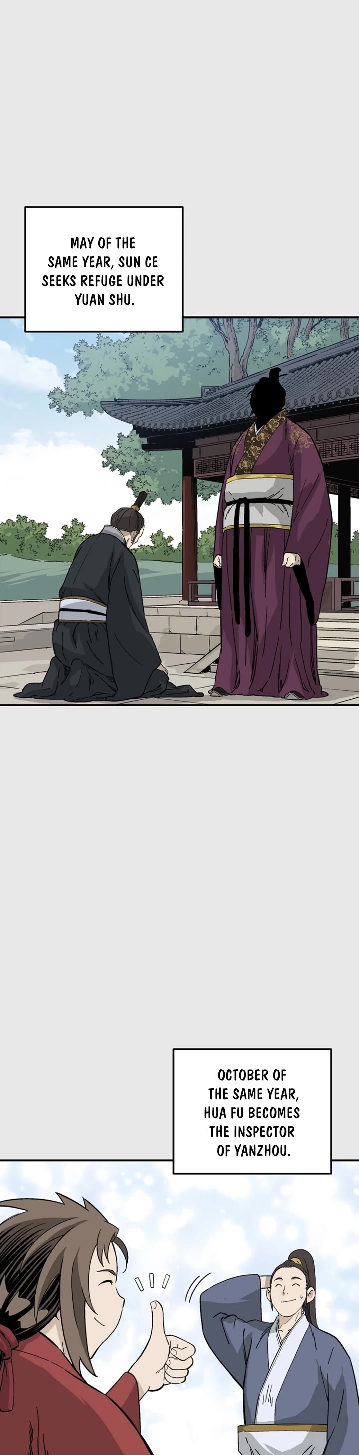 I Reincarnated as a Legendary Surgeon chapter 184 page 3