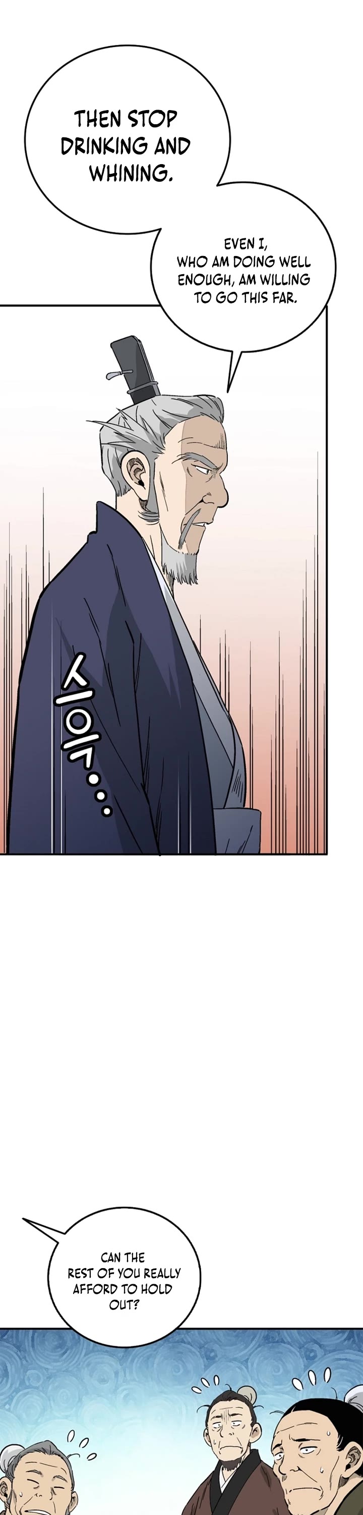 I Reincarnated as a Legendary Surgeon chapter 184 page 32