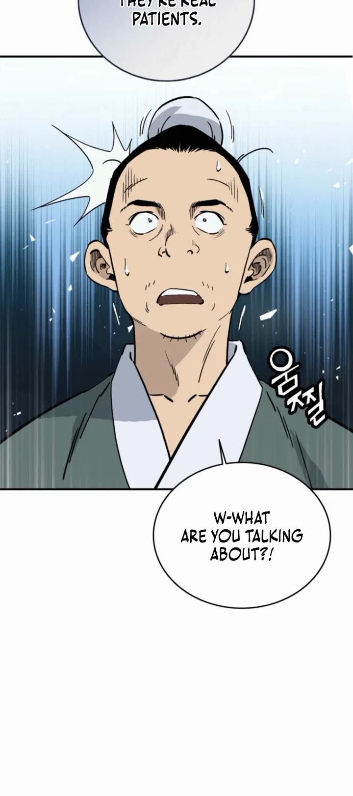 I Reincarnated as a Legendary Surgeon chapter 185 page 9