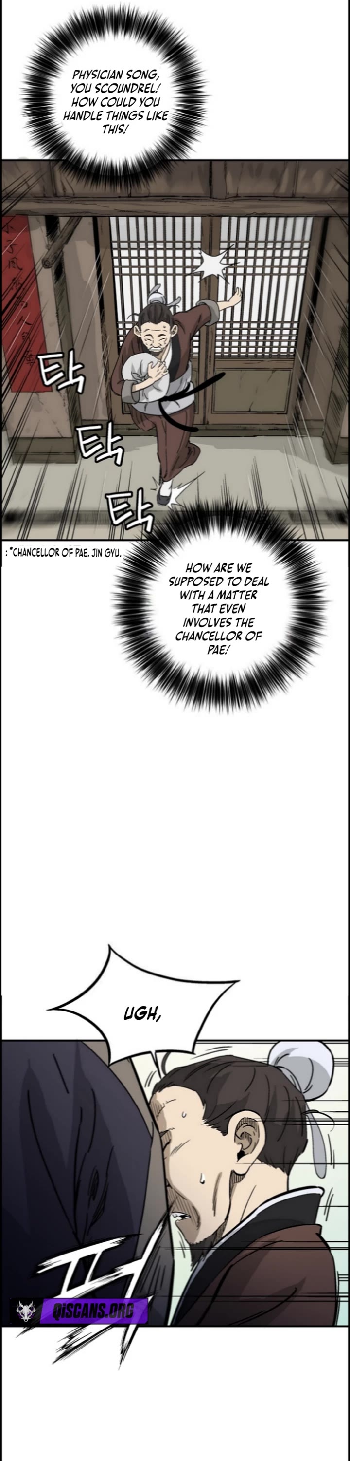 I Reincarnated as a Legendary Surgeon chapter 186 page 19