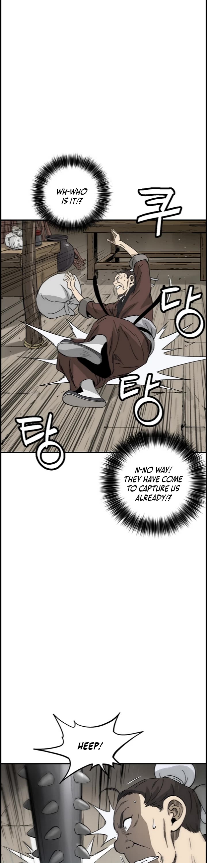 I Reincarnated as a Legendary Surgeon chapter 186 page 20