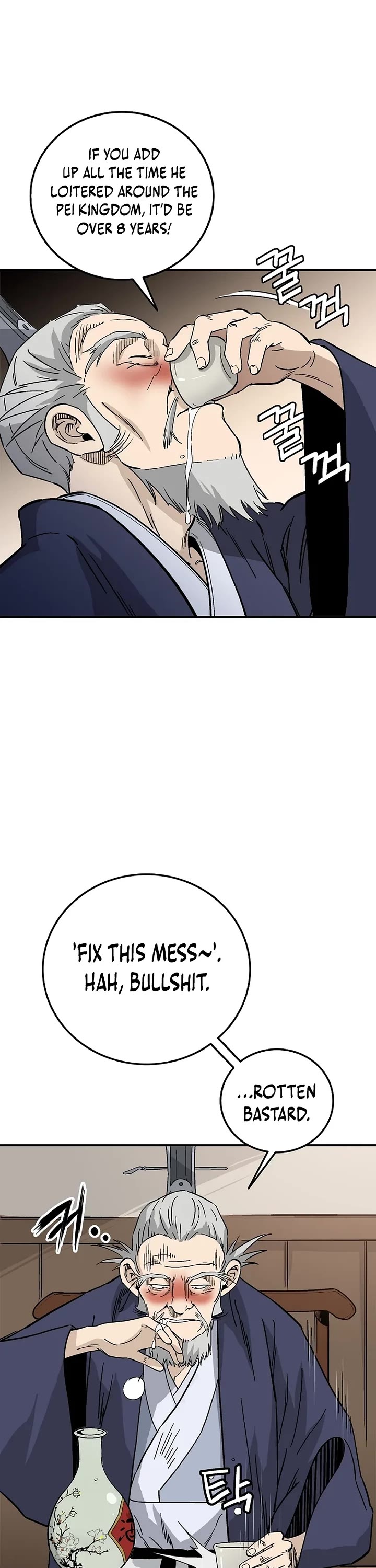 I Reincarnated as a Legendary Surgeon chapter 187 page 12