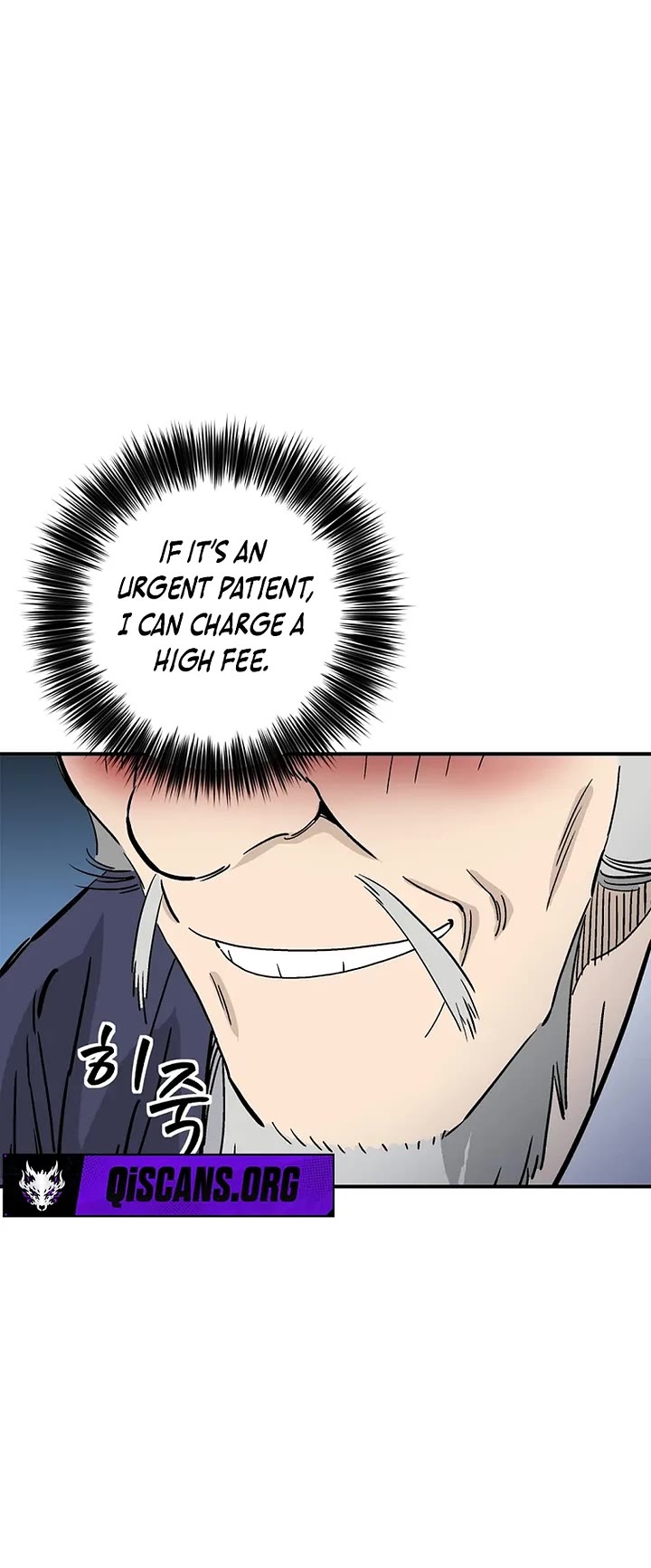 I Reincarnated as a Legendary Surgeon chapter 187 page 14