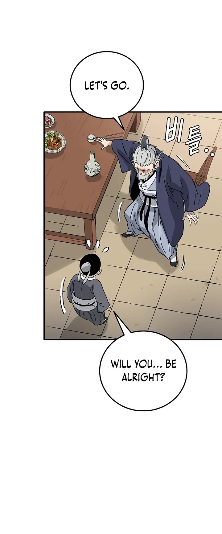 I Reincarnated as a Legendary Surgeon chapter 187 page 15