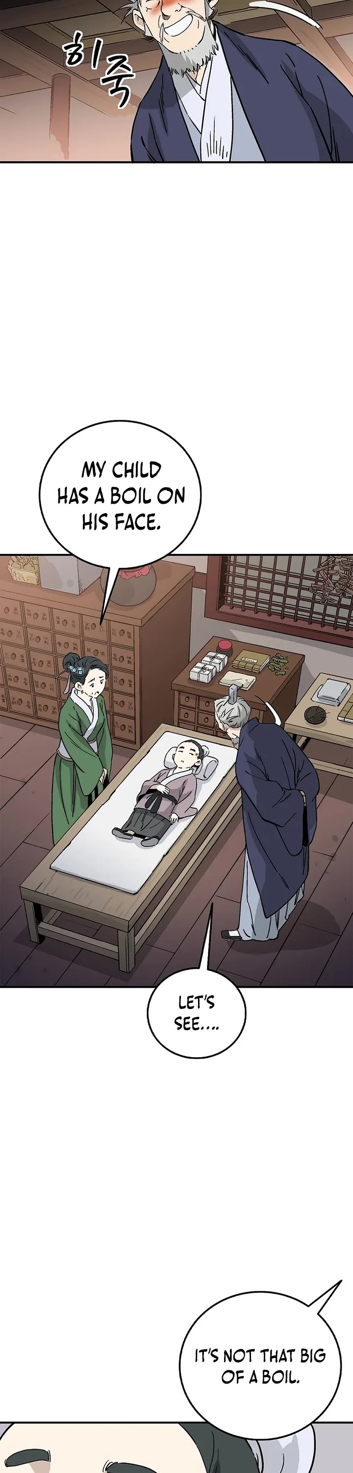 I Reincarnated as a Legendary Surgeon chapter 187 page 18