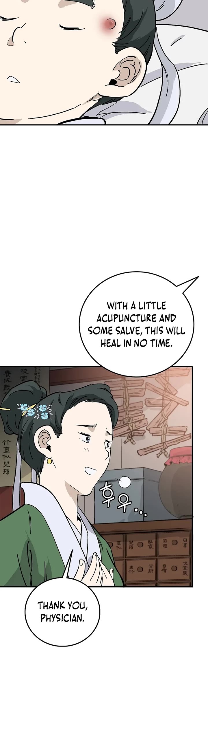 I Reincarnated as a Legendary Surgeon chapter 187 page 19