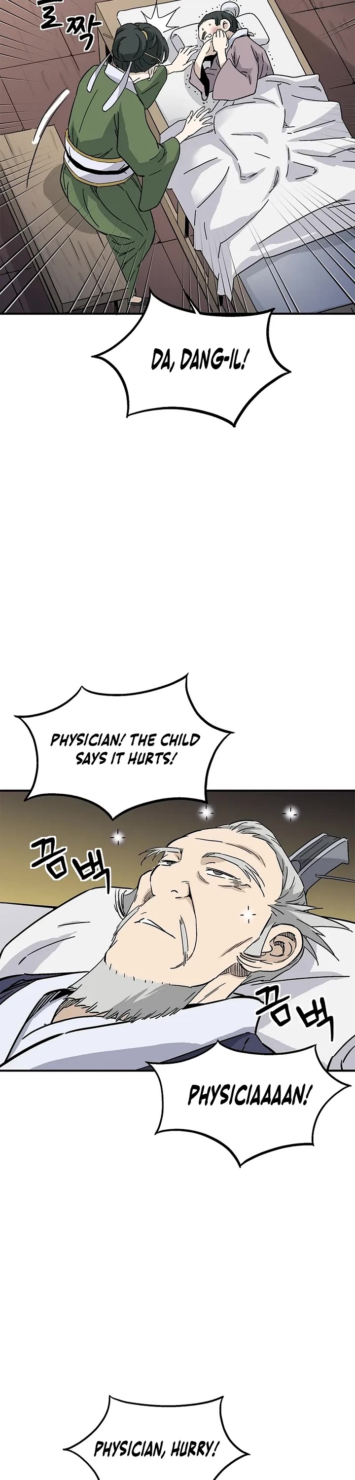 I Reincarnated as a Legendary Surgeon chapter 187 page 27