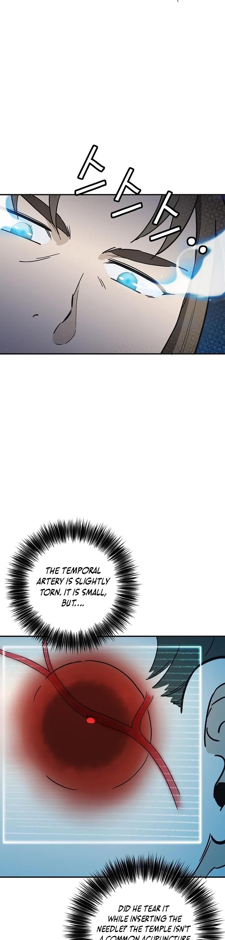 I Reincarnated as a Legendary Surgeon chapter 188 page 11