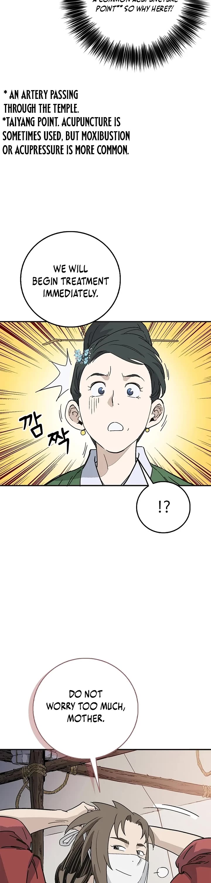 I Reincarnated as a Legendary Surgeon chapter 188 page 12