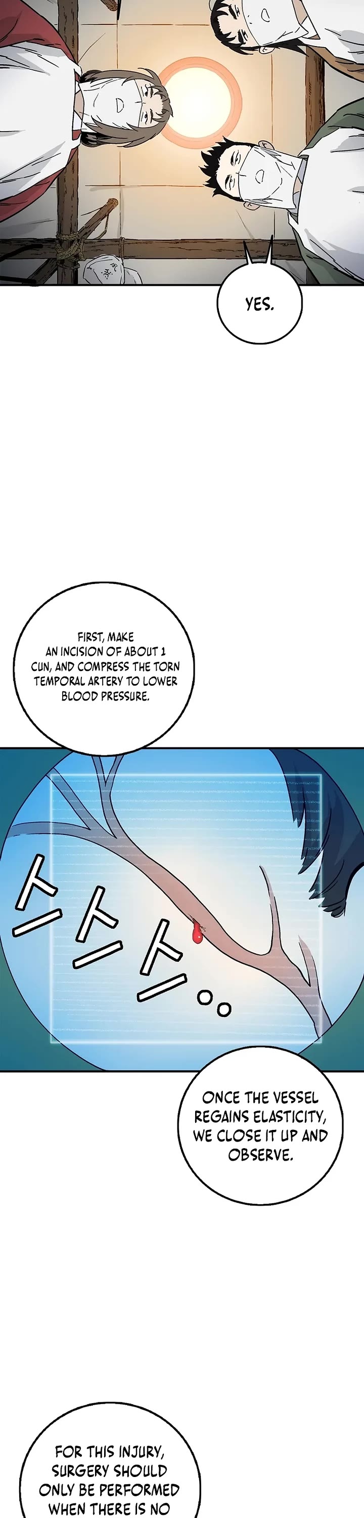 I Reincarnated as a Legendary Surgeon chapter 188 page 17