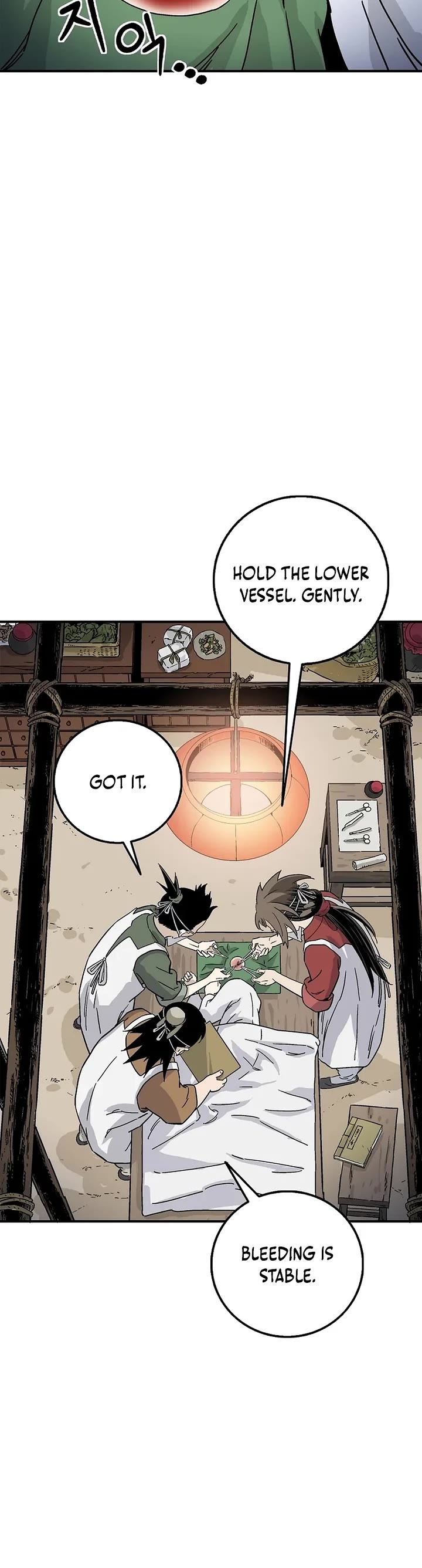 I Reincarnated as a Legendary Surgeon chapter 188 page 19