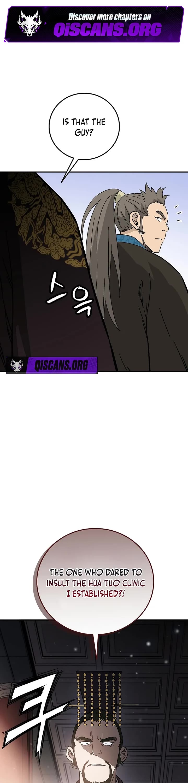 I Reincarnated as a Legendary Surgeon chapter 189 page 1