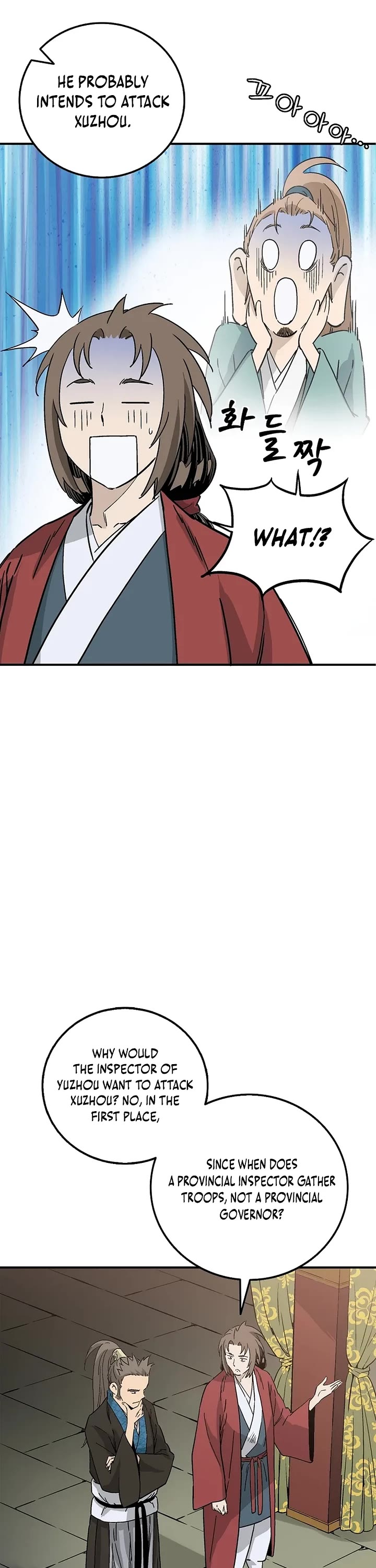 I Reincarnated as a Legendary Surgeon chapter 189 page 12