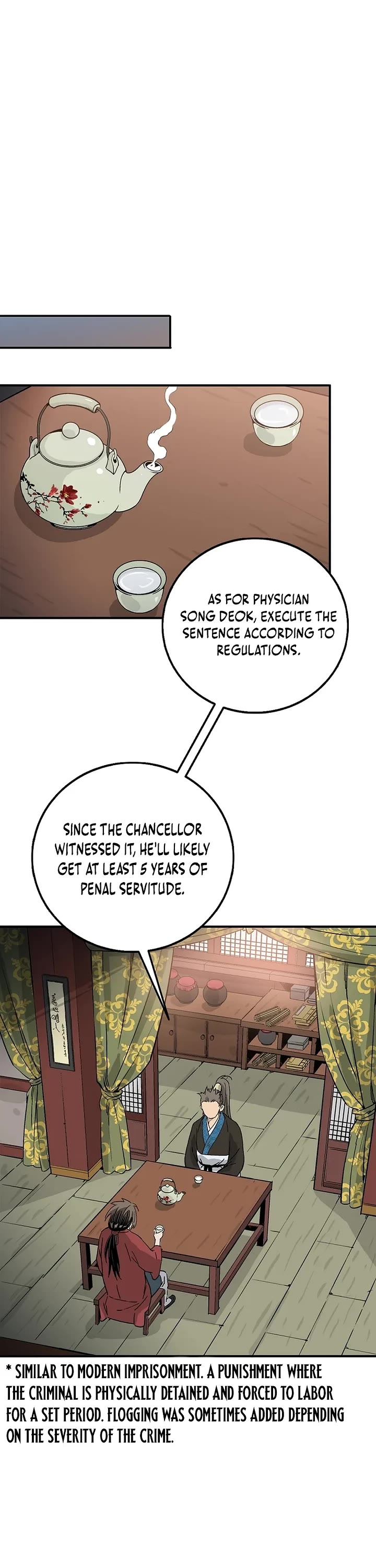 I Reincarnated as a Legendary Surgeon chapter 189 page 17