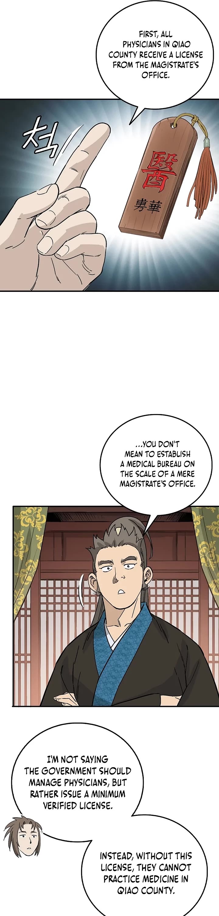 I Reincarnated as a Legendary Surgeon chapter 189 page 21