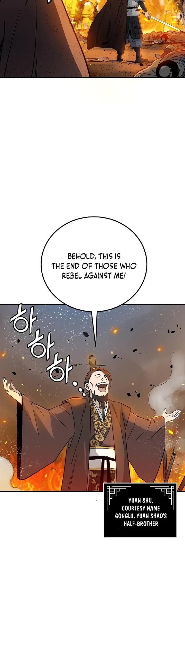 I Reincarnated as a Legendary Surgeon chapter 189 page 30