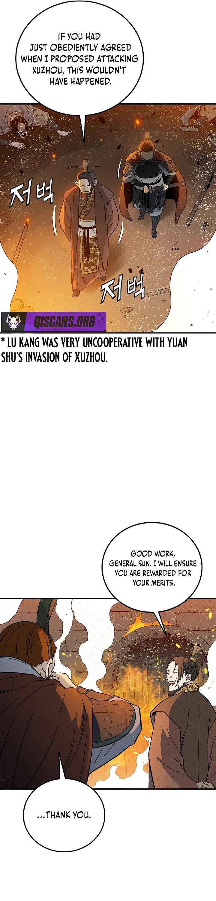 I Reincarnated as a Legendary Surgeon chapter 189 page 31