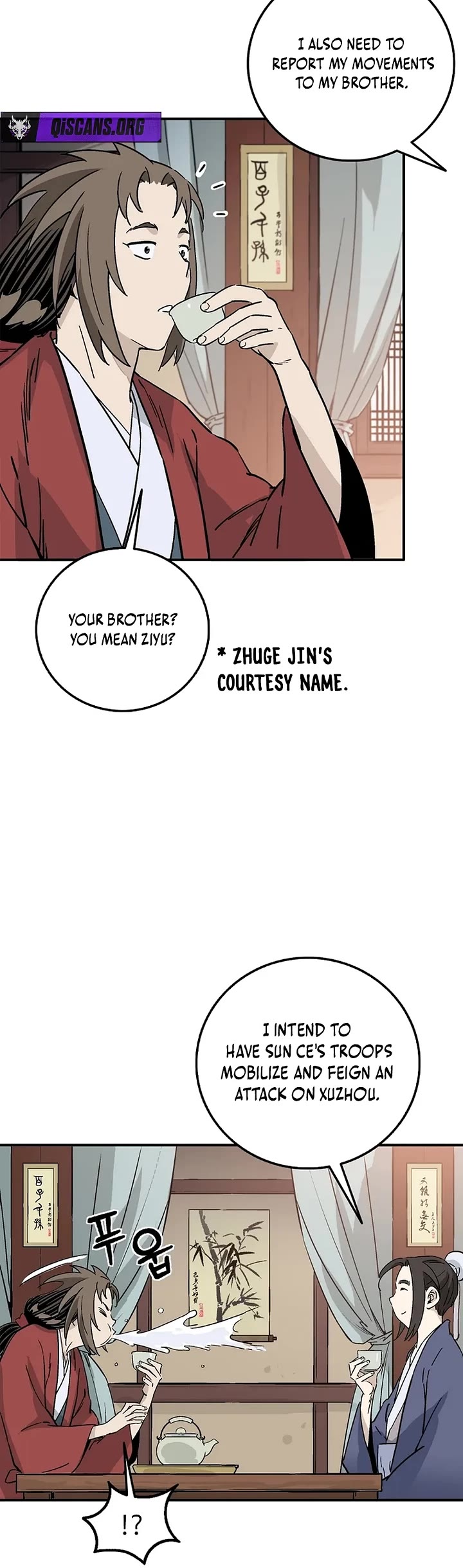I Reincarnated as a Legendary Surgeon chapter 190 page 14