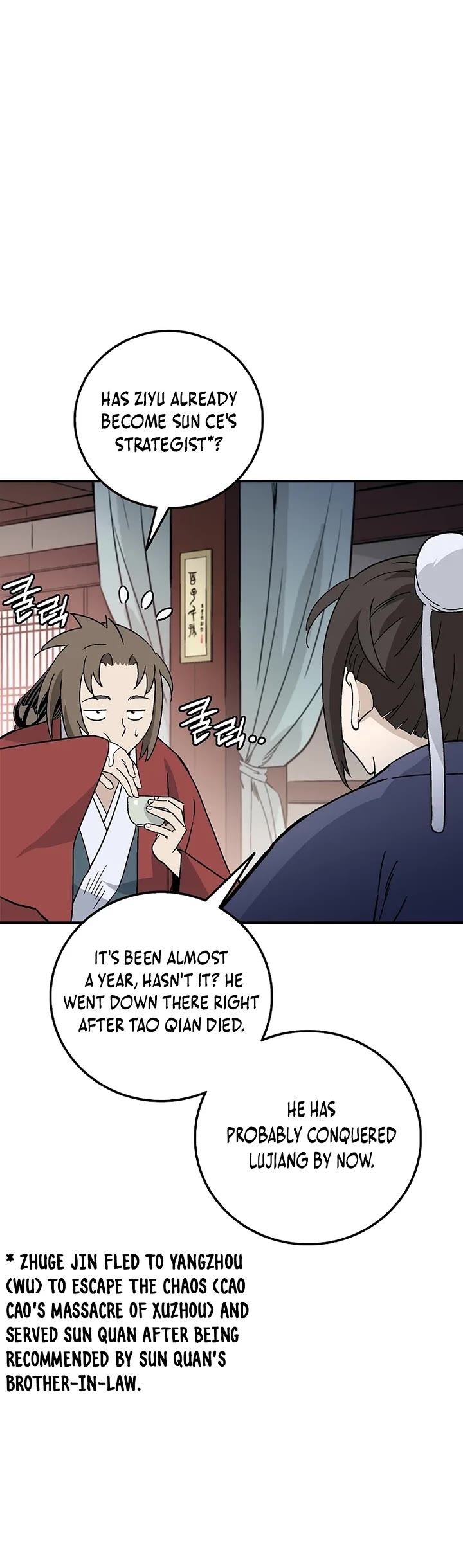 I Reincarnated as a Legendary Surgeon chapter 190 page 15