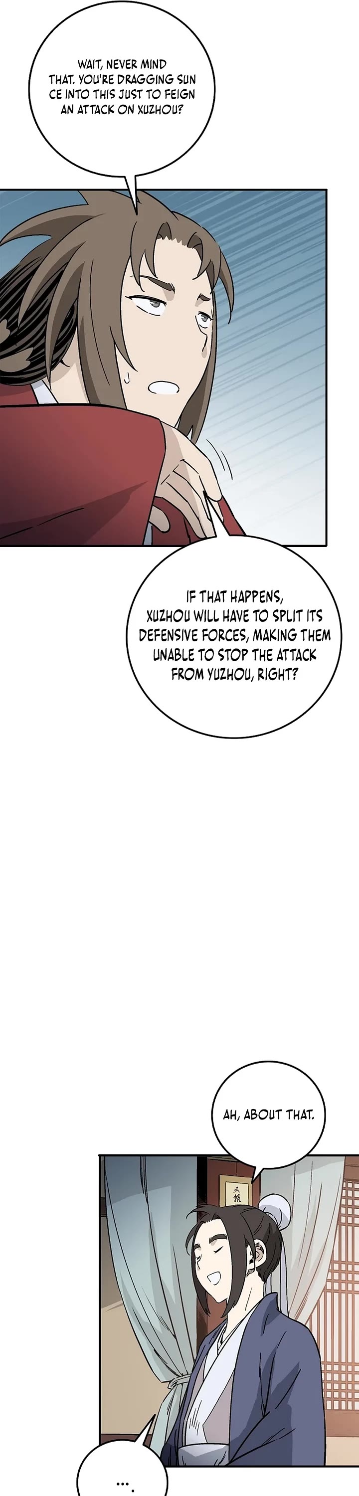 I Reincarnated as a Legendary Surgeon chapter 190 page 16