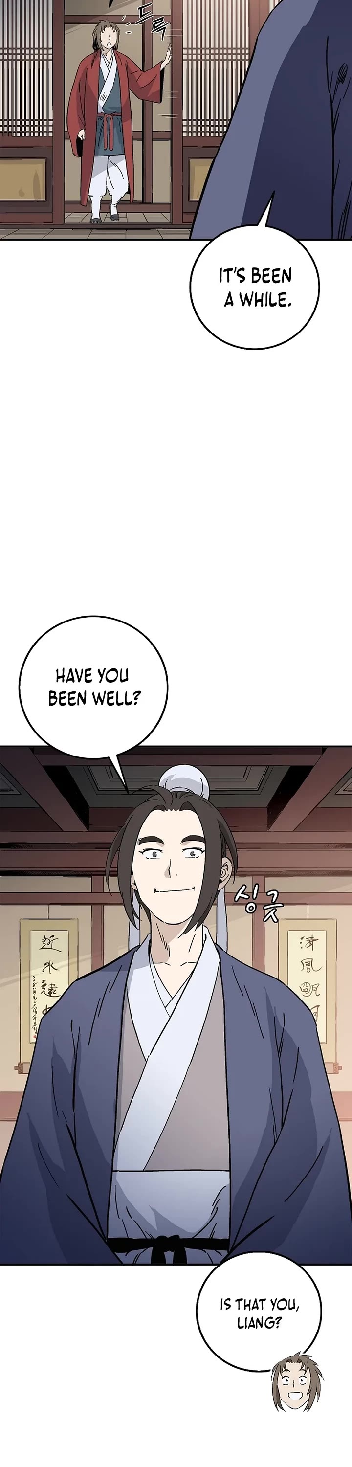 I Reincarnated as a Legendary Surgeon chapter 190 page 2