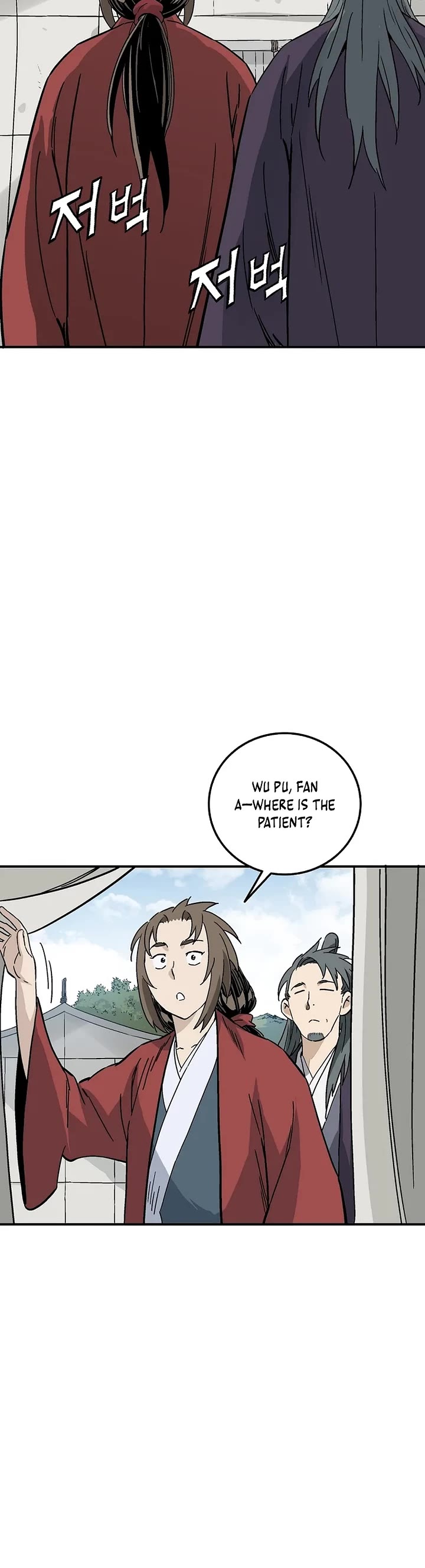 I Reincarnated as a Legendary Surgeon chapter 190 page 30