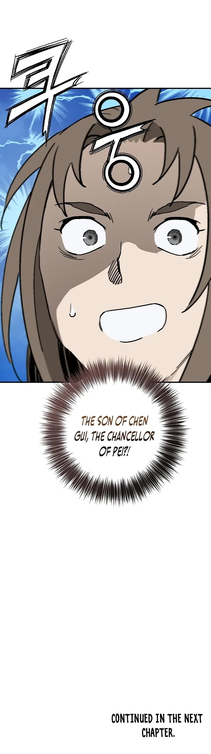 I Reincarnated as a Legendary Surgeon chapter 190 page 34