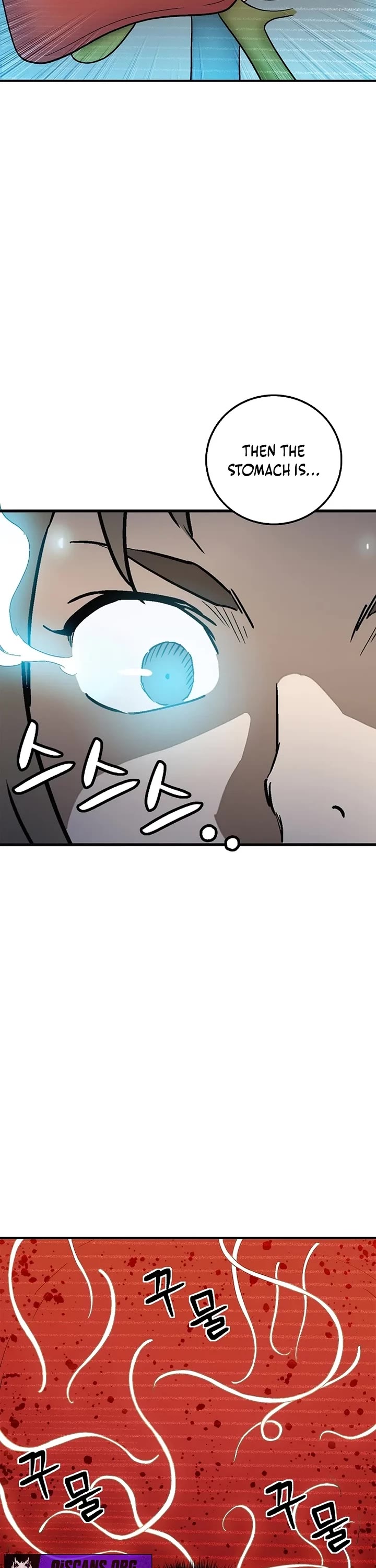 I Reincarnated as a Legendary Surgeon chapter 191 page 13