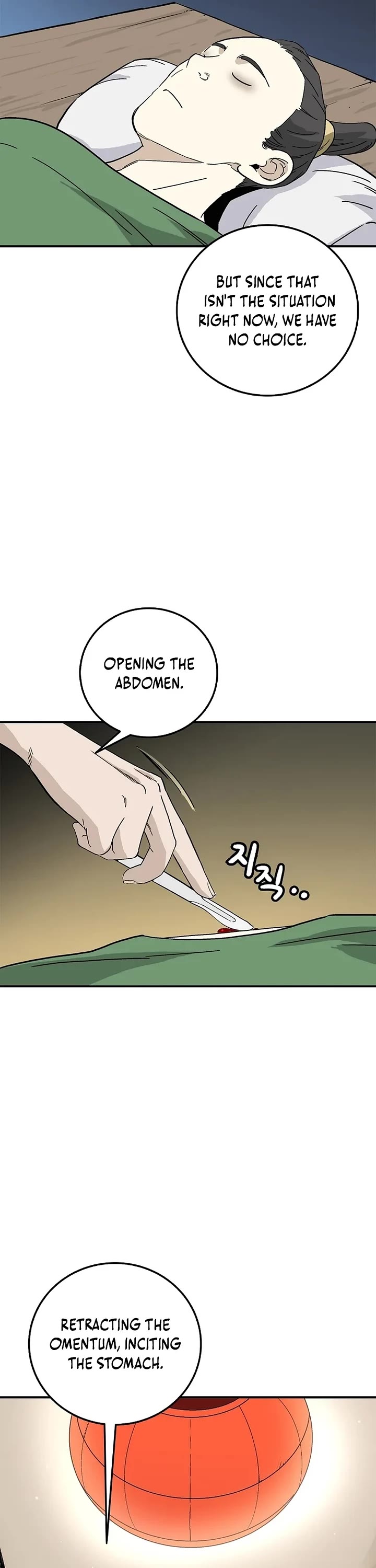 I Reincarnated as a Legendary Surgeon chapter 191 page 21