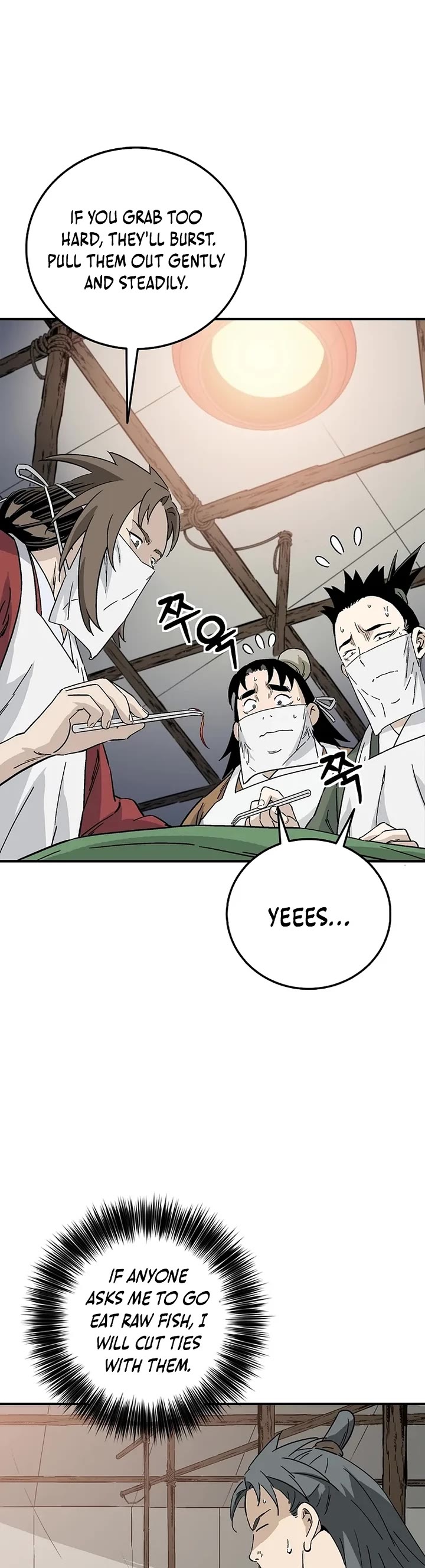 I Reincarnated as a Legendary Surgeon chapter 191 page 24