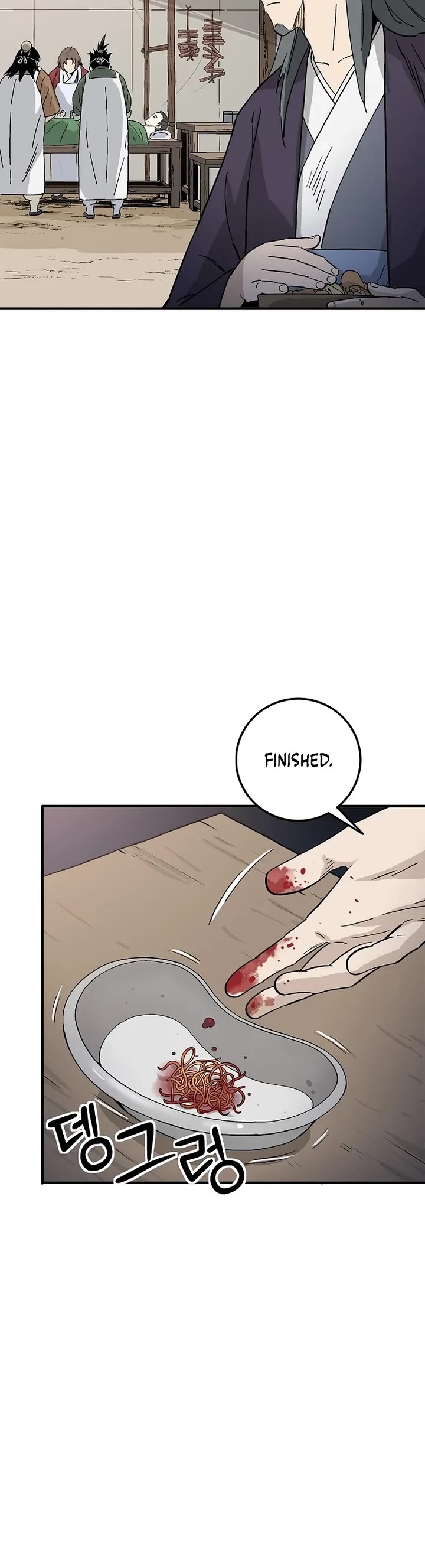 I Reincarnated as a Legendary Surgeon chapter 191 page 25