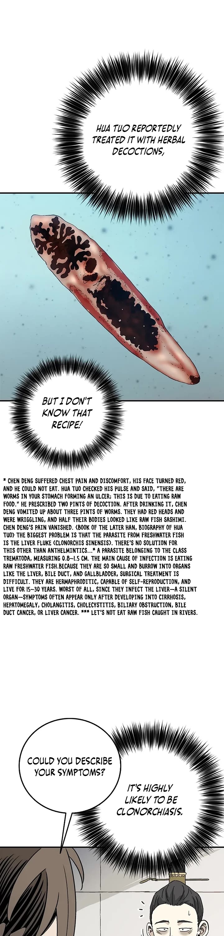 I Reincarnated as a Legendary Surgeon chapter 191 page 6