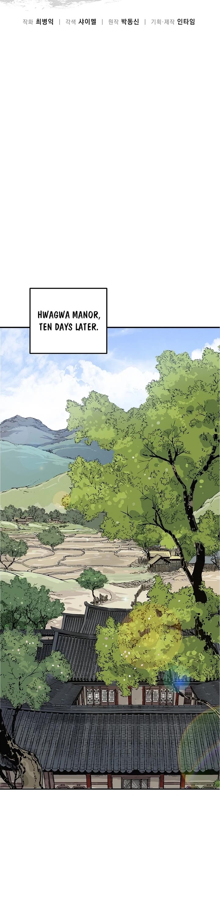 I Reincarnated as a Legendary Surgeon chapter 192 page 16